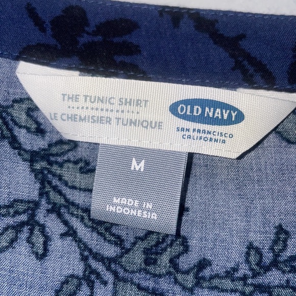 Old Navy - Picture 2 of 4